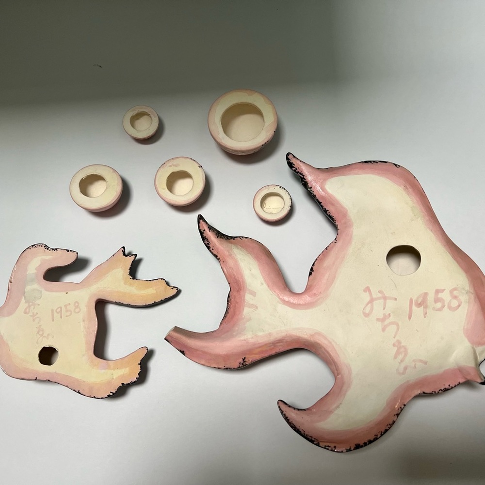 Vintage MCM 7pc irridescent fish set - Picture 6 of 10